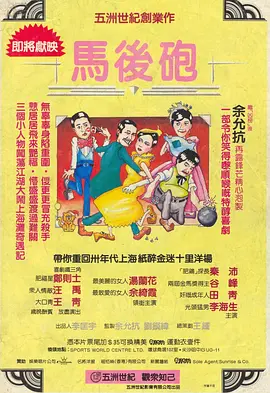 我心中的D杯侦探感